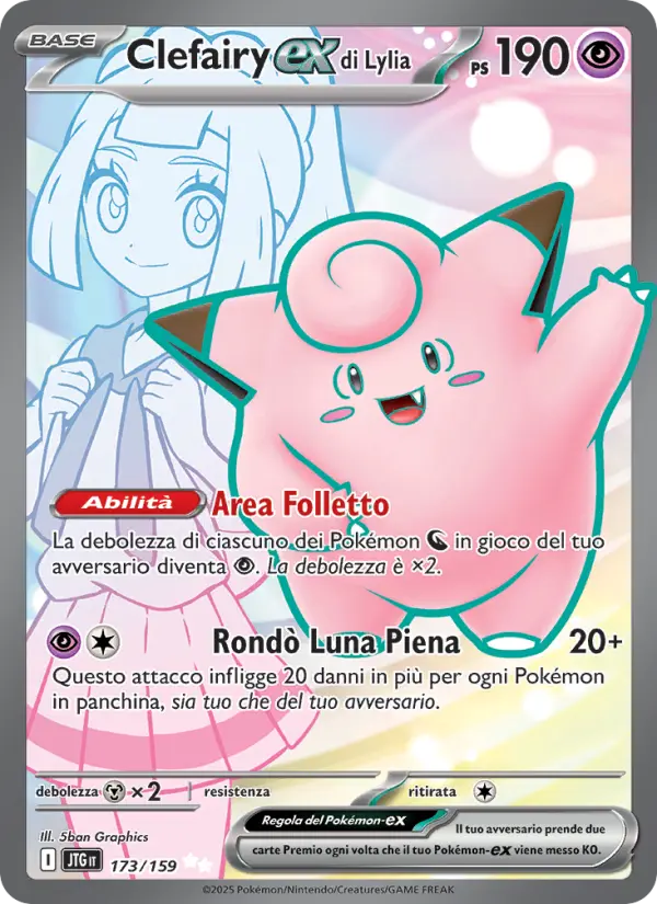 Clefairy-ex di Lylia card image
