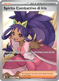 Spirito Combattivo di Iris