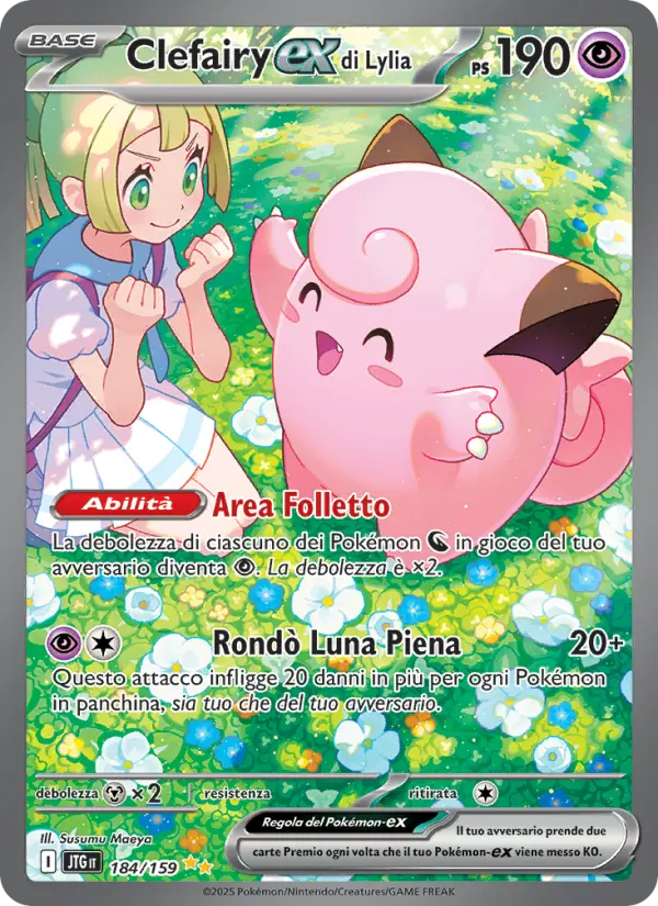 Clefairy-ex di Lylia card image