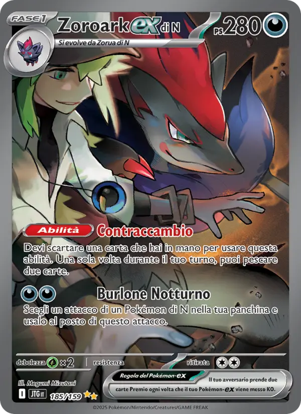Zoroark-ex di N card image