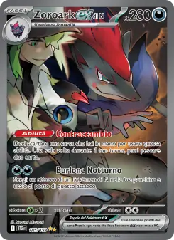 Zoroark-ex di N