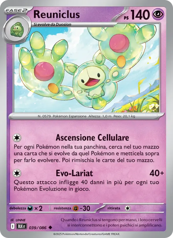 Reuniclus card image