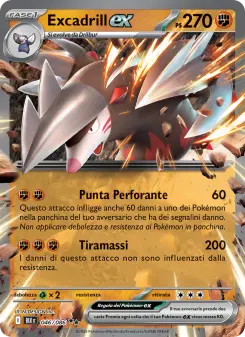 Excadrill-ex