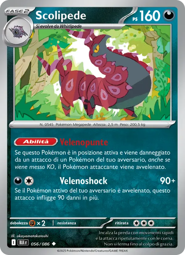 Scolipede card image