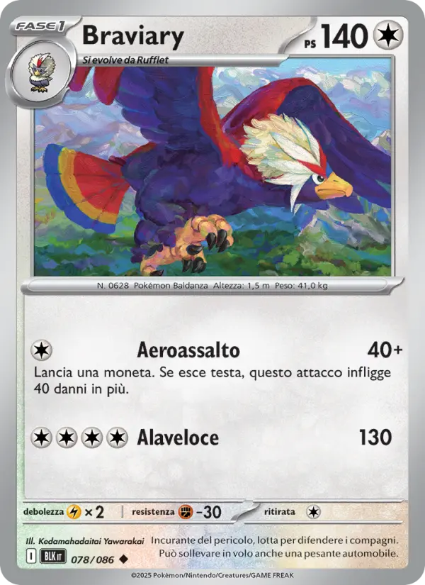 Braviary card image