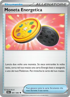 Moneta Energetica