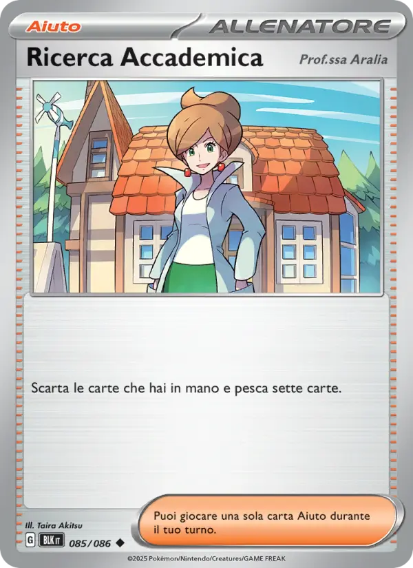 Ricerca Accademica card image