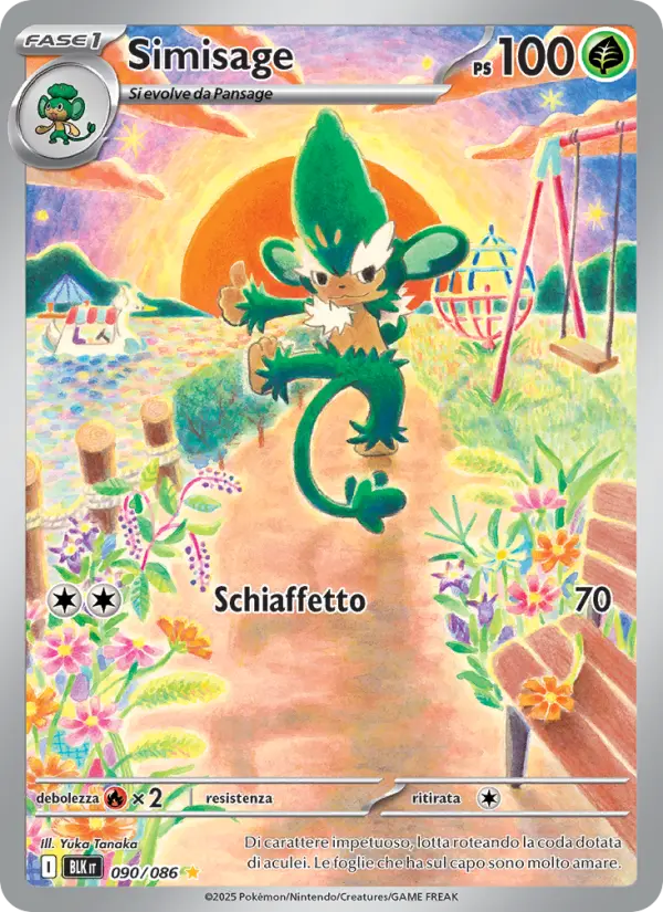 Simisage card image