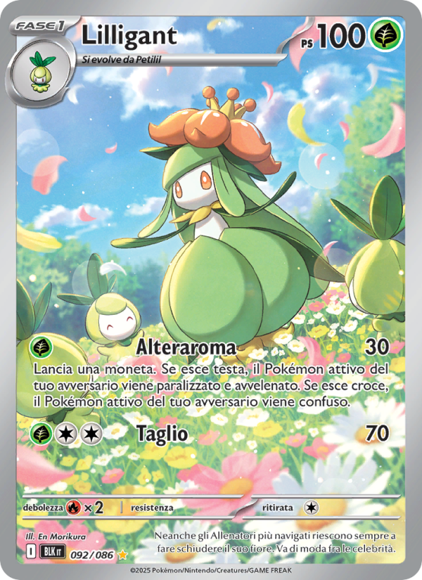 Lilligant