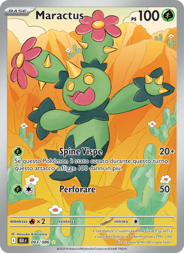 Maractus card image