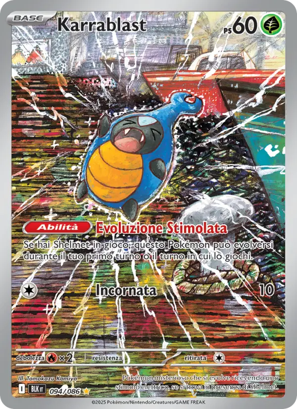 Karrablast card image