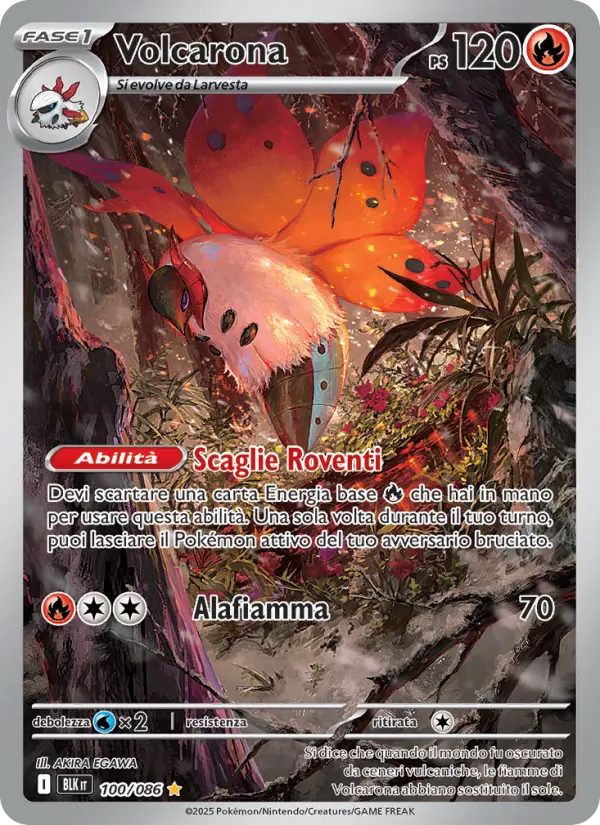 Volcarona card image