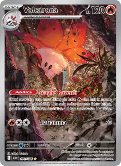 Volcarona