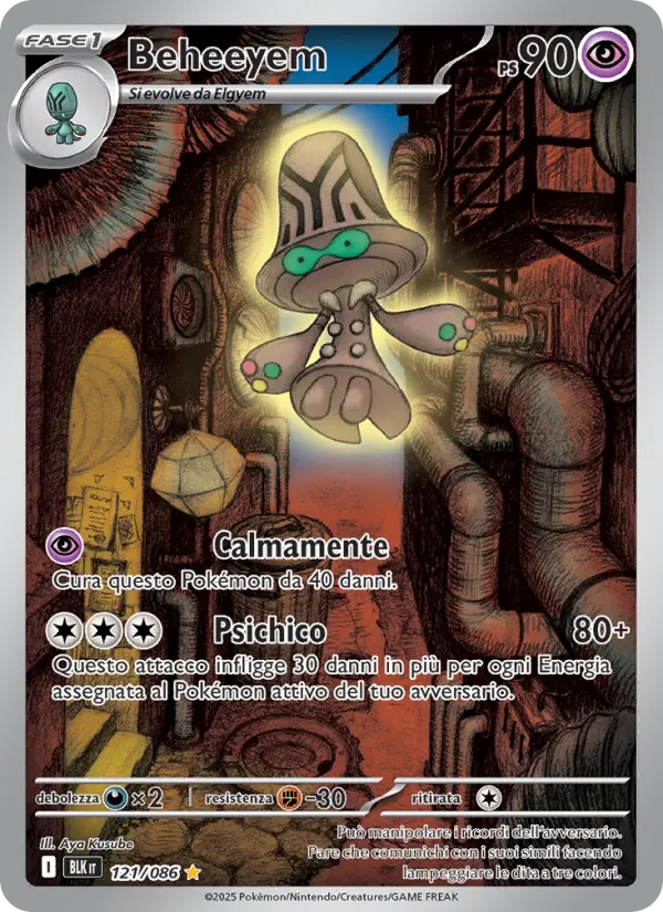 Beheeyem card image