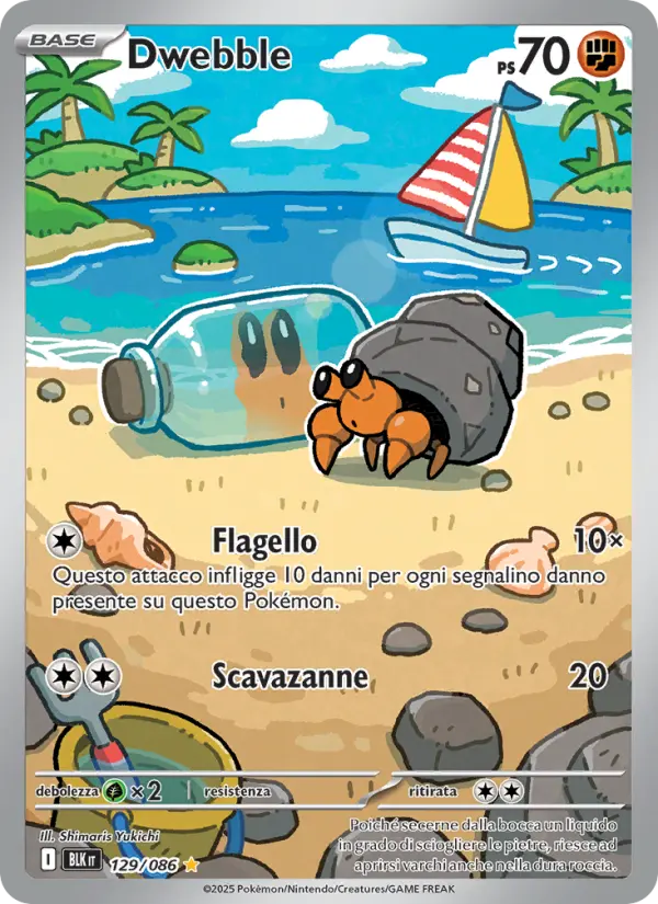 Dwebble card image