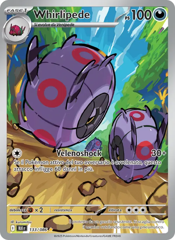 Whirlipede card image
