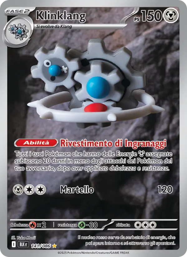 Klinklang card image