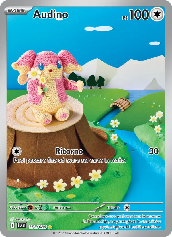 Audino card image