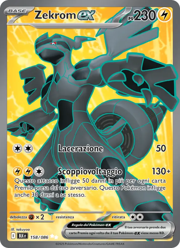 Zekrom-ex card image