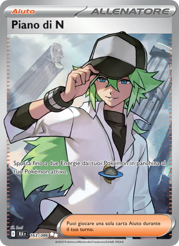 Piano di N card image