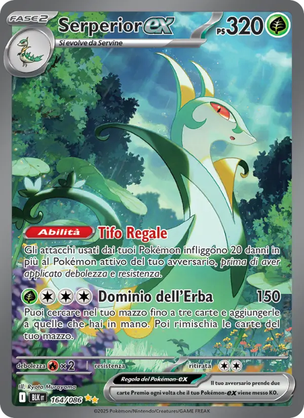 Serperior-ex card image