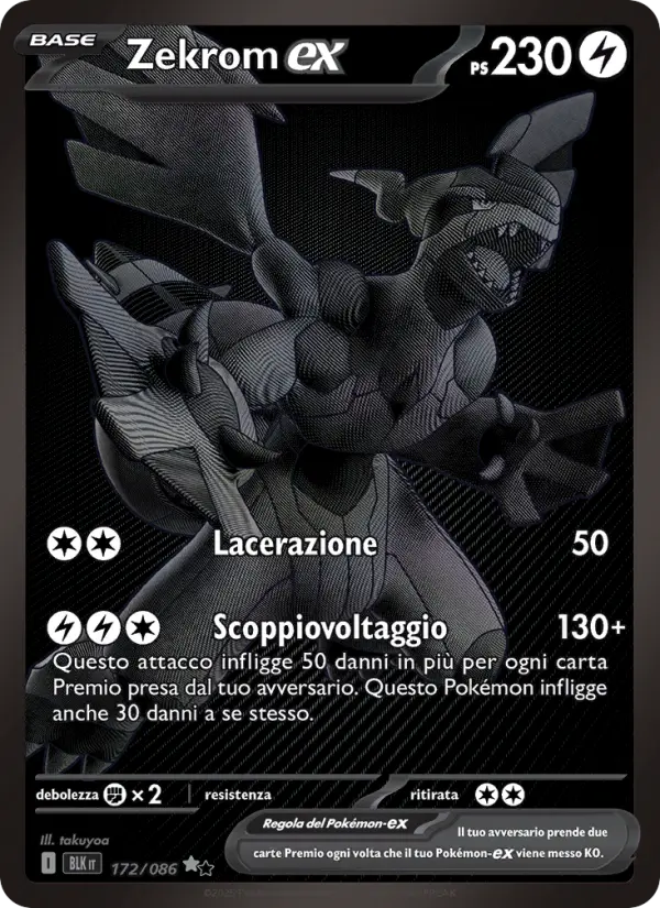 Zekrom-ex card image