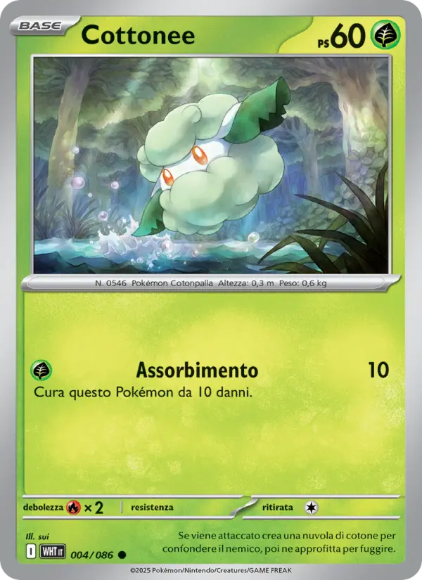 Cottonee card image
