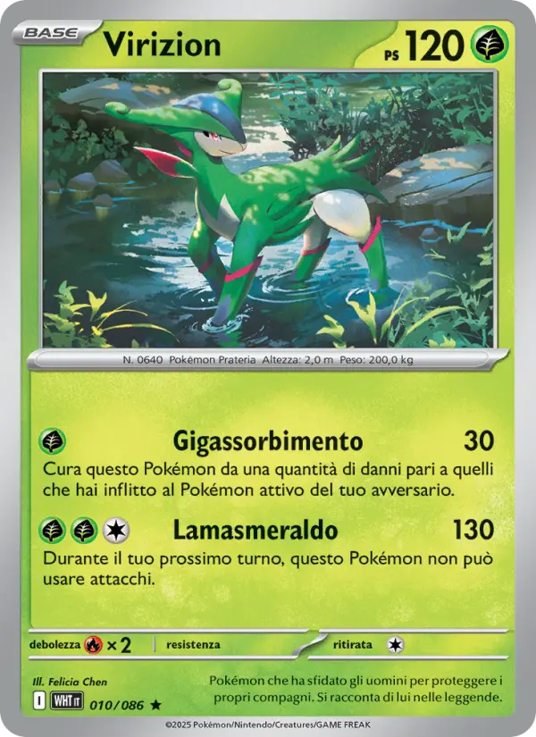 Virizion card image