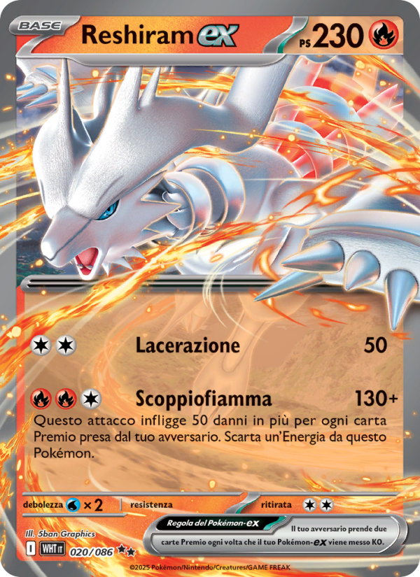 Reshiram-ex