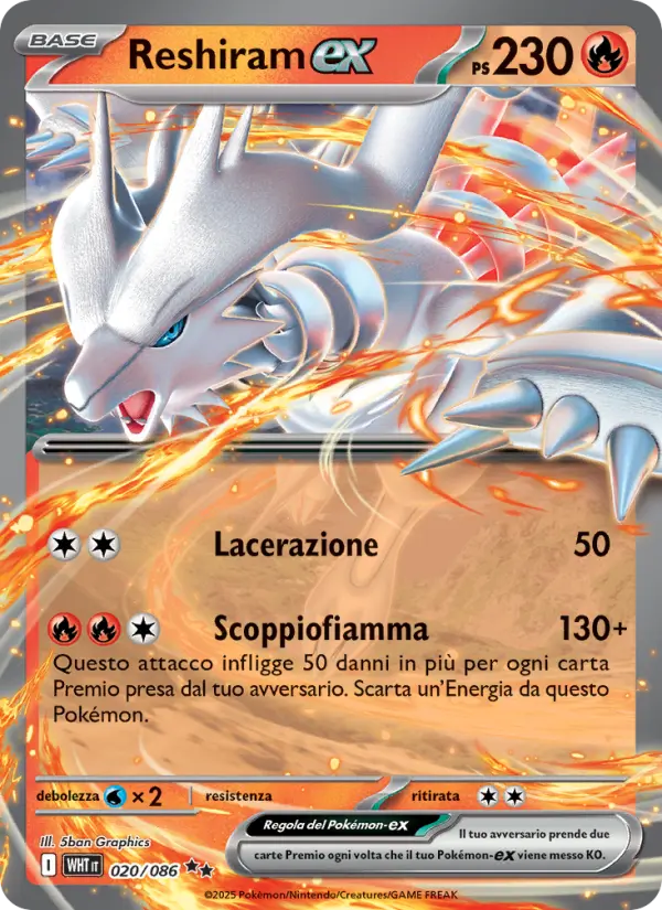 Reshiram-ex card image