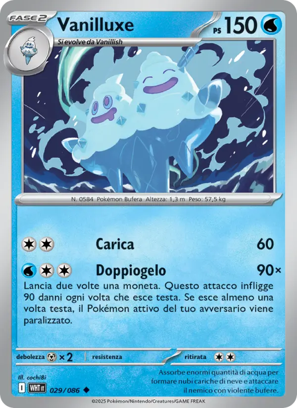 Vanilluxe card image