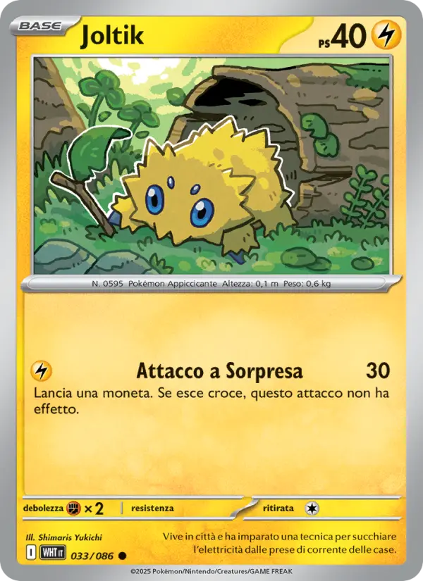 Joltik card image