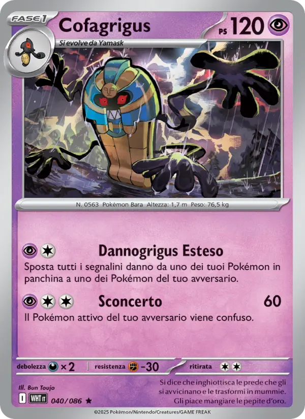 Cofagrigus card image