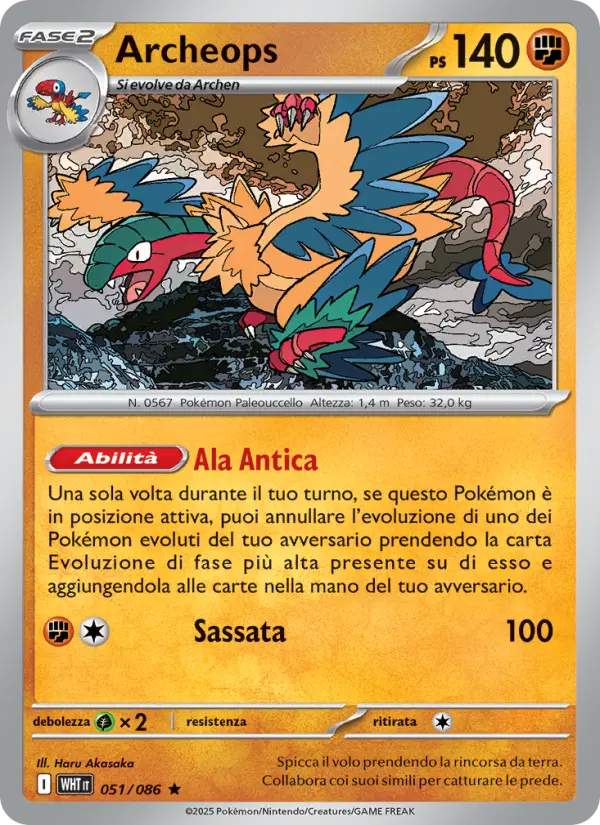 Archeops card image
