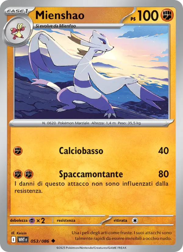 Mienshao card image