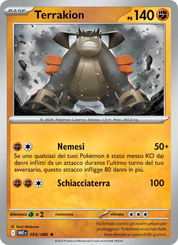 Terrakion card image