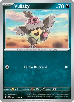 Vullaby