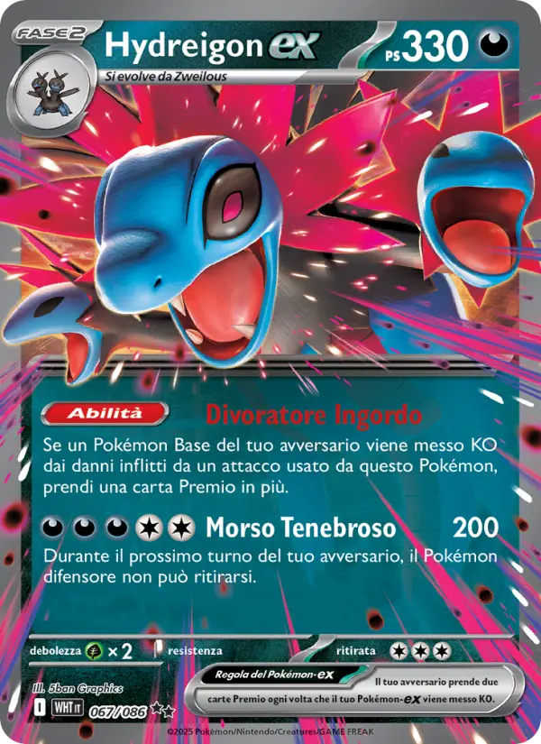 Hydreigon-ex card image