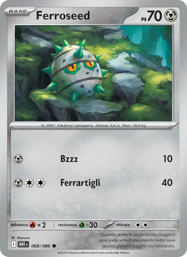 Ferroseed card image