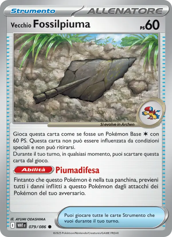 Vecchio Fossilpiuma card image