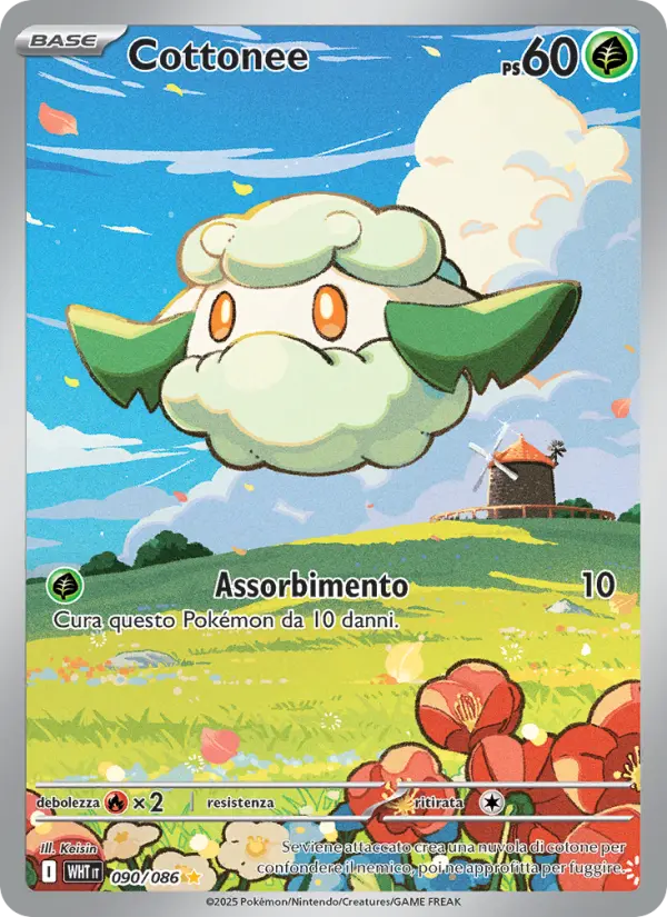 Cottonee card image