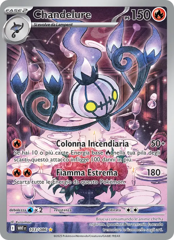 Chandelure card image