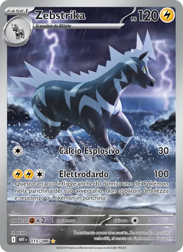 Zebstrika card image