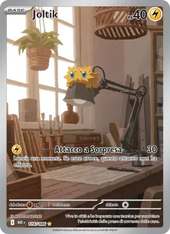 Joltik