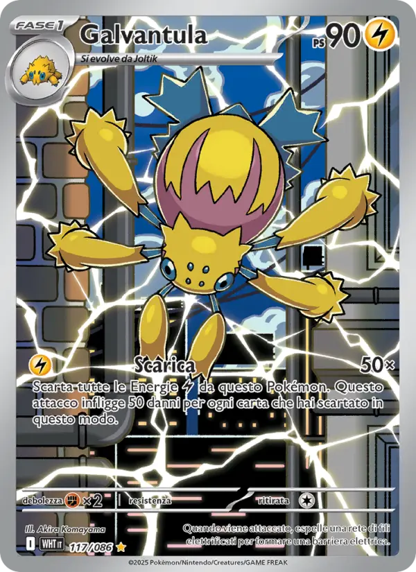 Galvantula card image