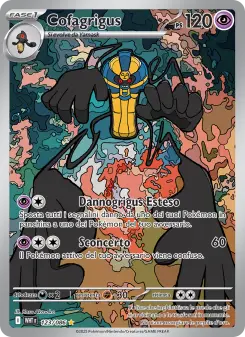 Cofagrigus