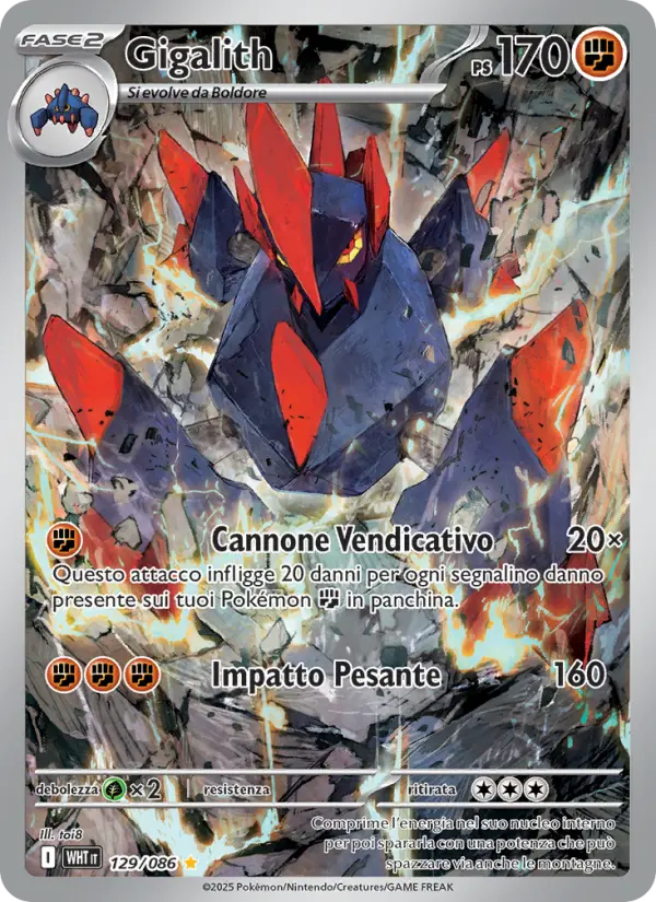 Gigalith card image