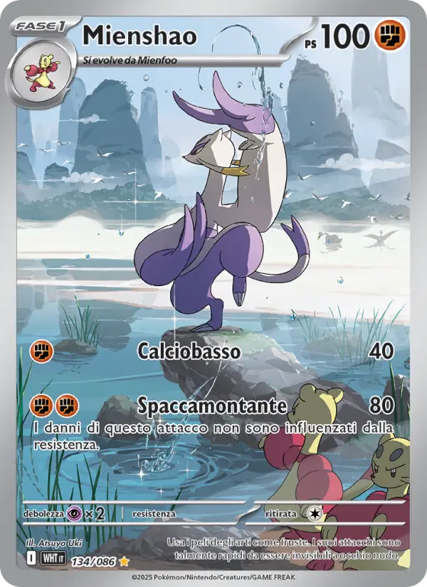 Mienshao card image