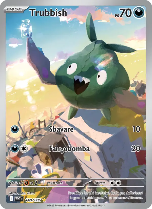 Trubbish card image