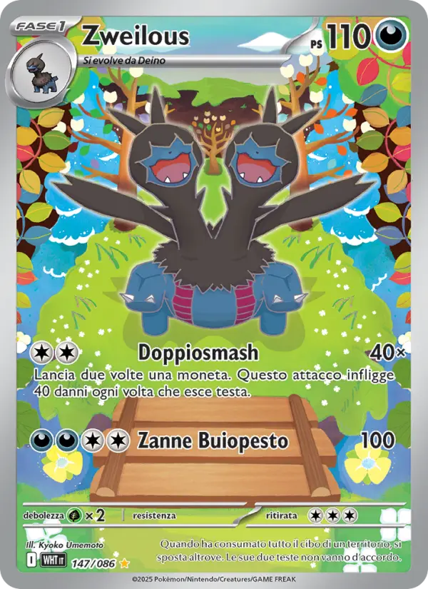 Zweilous card image